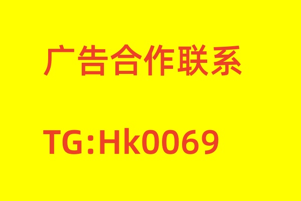 深圳本地证件制作技艺网